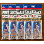  бесплатная доставка Daiwa PJ подушка 1.75mm-50cm 5 упаковка комплект 