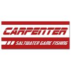  ковровое покрытие nta- полотенце красный Carpenter новый товар 