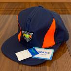  бесплатная доставка Sasaki мощный водоотталкивающая отделка колпак #380 темно-синий выставленный товар #J-3