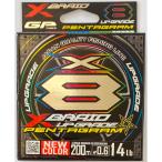 送料無料　エックスブレイド　アップグレードX8　ペンタグラム　0.6号　200m　PENTAGRAM