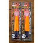 送料無料　ルミカ　中通し棒ウキ　5号　レッド　2本セット