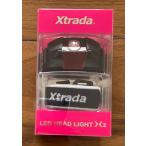  полцены rumikaXtrada X2 LED передняя фара красный 
