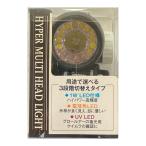  бесплатная доставка гипер- мульти- передняя фара PT-106MH