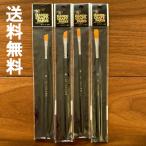 1 пункт ограничение бесплатная доставка HANDI-CRAFT*PARTS.... кисть 4 шт. комплект выставленный товар 