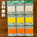  бесплатная доставка 1 пункт ограничение высший класс ремонт нить маленький 35m 9 шт. комплект выставленный товар 