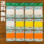  бесплатная доставка 1 пункт ограничение высший класс ремонт нить средний 27m 12 шт. комплект выставленный товар 