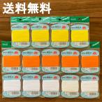  бесплатная доставка 1 пункт ограничение высший класс ремонт нить большой 20m 14 шт. комплект выставленный товар 