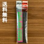  бесплатная доставка 1 пункт ограничение million . сжатие Raver рукоятка * super выставленный товар 