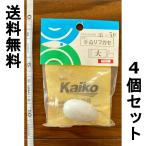  бесплатная доставка 1 пункт ограничение Kaiko ручной работы f катушка большой 4 шт. комплект выставленный товар #48-1