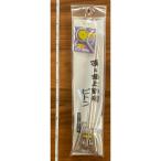  бесплатная доставка Shoei .& море сверху рыболовный . крюк энергия шт. винт есть выставленный товар 