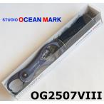 [ время ограничено цена ] бесплатная доставка Studio Ocean Mark Ocean рукоятка OG2507VIII N темно-синий 