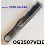 [ время ограничено цена ] бесплатная доставка Studio Ocean Mark Ocean рукоятка OG2507VIII SB солнечный DIN g черный 