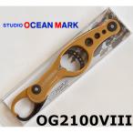  бесплатная доставка Studio Ocean Mark Ocean рукоятка OG2100VIII VG Vintage Gold 