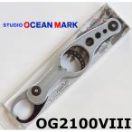  бесплатная доставка Studio Ocean Mark Ocean рукоятка OG2100VIII LB голубой 