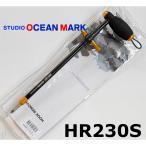  бесплатная доставка Studio Ocean Mark крюк съемник HR230S PG чистый Gold 