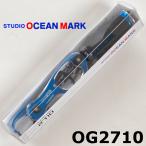  бесплатная доставка Studio Ocean Mark Ocean рукоятка OG2710 BuT голубой / titanium 