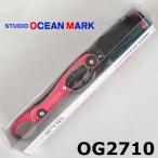  бесплатная доставка Studio Ocean Mark Ocean рукоятка OG2710 ReT красный / titanium 