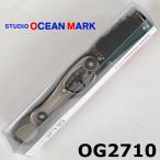  бесплатная доставка Studio Ocean Mark Ocean рукоятка OG2710 GrT серый / titanium 