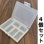  бесплатная доставка SWEEPING мульти- кейс 4 шт. комплект выставленный товар g00060