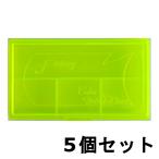  бесплатная доставка Fishing цвет Mini кейс желтый 5 шт. комплект выставленный товар 