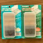  бесплатная доставка магнит fly крюк catch No.874 2 шт. комплект выставленный товар 