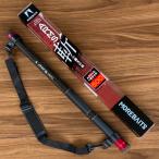 送料無料 MOREBAITS ARMS斬 小継 玉の柄 500