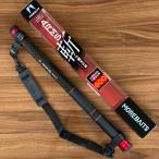 送料無料　MOREBAITS　ARMS斬　小継　玉の柄　600