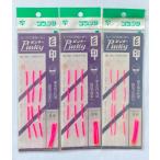  бесплатная доставка глаз печать .. форель рыбалка .A( futoshi )2 листов,B( маленький )1 шт. комплект 