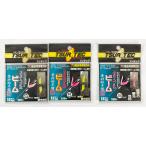  бесплатная доставка глаз печать super плёнка beam S2 листов,SS1 шт. комплект 