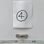  бесплатная доставка кран swiveles 50 шт. комплект (4) 1 пункт ограничение выставленный товар 