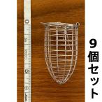  бесплатная доставка stain корзина B 9 шт. комплект #115 выставленный товар 1 пункт ограничение 