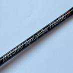  бесплатная доставка Zenith Zero si Kiss - перлит спецификация TZ TZ62SUL/ST ZENITH б/у товар 