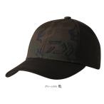  Daiwa *DC-6224W Baseball колпак ( зеленый утка ) King 