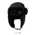  Daiwa *DC-4225W Pilot колпак ( черный )F