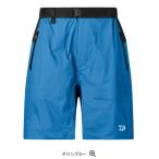  Daiwa *DR-3726P RAINMAX свет Short дождь брюки ( морской голубой )2XL