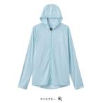 Daiwa *DE-6125 ICEDRYf-ti- Rush Guard полный Zip ( ice blue )XL