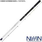 宇崎日新 GLISTER グリスター 海上釣堀 脈釣りSP 振出 3906 3.90m
