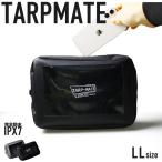  совершенно водонепроницаемый сумка брезент Mate IPX7 размер LL водонепроницаемый сумка вода устойчивый кейс бардачок кемпинг уличный 