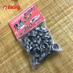 新品 カーペンター スプリットリングプラス 350LB 50個入りの画像