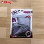 TICT フィジットヌード2.7 C-20 クリアUV 新品