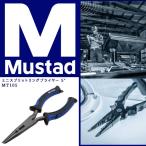 マスタッド Mustad ミニスプリットリングプライヤー 5" MT105 新品 ブラックバス、シーバス 世界No.1フックメーカー 釣具 工具
