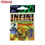 Yahoo! Yahoo!ショッピング(ヤフー ショッピング)リューギ インフィニ 2  ブラックバス バス釣り フィッシング アウトドア