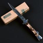 COLUMBIA KNIFE フォールディングナイフ K032 Amber  キャンプ アウトドア 焚き火 フィッシング レジャー サバイバル Cco Dfl Gmm