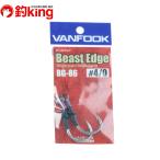 ヴァンフック ビーストエッジ BG-86 4／0 シングルアシスト  ヒラマサ ブリ GT マグロ トカラ ショア オフショア  キャスティング プラッキング ルアー フィッシ