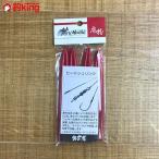  рыболовный . человек нагрев shrink R1M 4.0φ полосатый оплегнат новый товар 