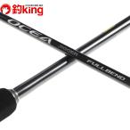 [ б/у / первоклассный товар ] Shimano osi ставрида японская ga- полный Ben doB60-3/X542Y