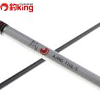  Daiwa Queen of the Night ajing 71UL-S/X527L прекрасный товар ставрида японская . ajing свет игра искусственная приманка рыбалка рыбалка 