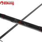  Daiwa Queen of the Night 76L-T /Y148L прекрасный товар ставрида японская . ajing свет игра искусственная приманка рыбалка рыбалка 