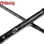  Daiwa emelarudas83ML*Q /Y147L прекрасный товар борт кальмар искусственная приманка на кальмара свет игра искусственная приманка рыбалка рыбалка 