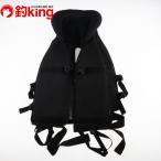  Apia Apia шероховатость палочка плавающий жакет /Y301M прекрасный товар судно дамба рыбалка shoa offshore рыбалка уличный 